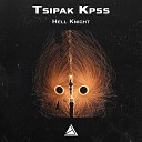 Tsipak KPSS - Hell Knight