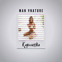 Man Vnature - Картинка