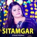 SITARA YOUNAS - Sitamgar