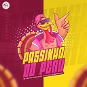 Mc Fabinho da Osk Dj do crime feat Mc Peru - Passinho do Peru