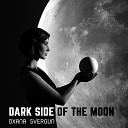 Oxana Svergun - Dark Side of the Moon