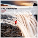 Nikolay Mikryukov - Between Us Original Mix