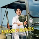 B HARAT - SANDOOK CH BANDOOK