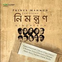 Bappa Mazumder feat Prince Mahmud - Kopaler Gham