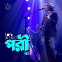 Bappa Mazumder - Pori Live