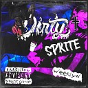 weeklyn - Dirty Sprite