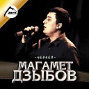 murat thagalegov - ne moja ty ne moja krasivaja