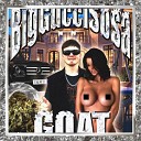 BigGucciSosA feat DNGR ufo - PACK