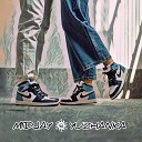 YUZHANKA feat MIDJAY - Кроссы на ногах