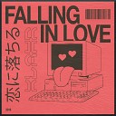 Klahr - Falling In Love Klahr Retouch