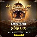 Gyani Rajinder Singh Ji - Shri Guru Granth Sahib Volume 11.2