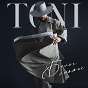 TONI - Белое платье