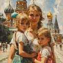 Киямова Алина - Рисую для России