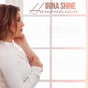 Irina Shine - Напополам