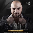 Samo L feat A Sen - Малиновые сны Yudzhin Serg Shenon Radio…