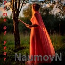 NaumovN - Cold Winter
