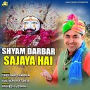 Shekhar Sharma - Shyam Darbaar Sajaya Hai
