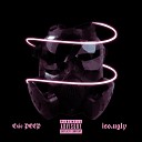 Exic PEEP feat iso ugly - Дым