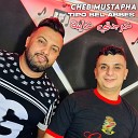 Cheb Mustapha feat Tipo Bel Abbes - Unknown