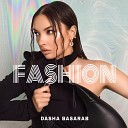 Dasha Basarab - Fashion