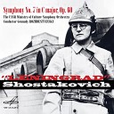 Dmitri Shostakovich - Symphony No 7 in C major Leningrad Op 60 IV Allegro non…