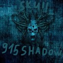 915Shadow - Пятна души