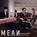 MEAN Band - Acoustic Live Session