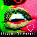 Glazami Molodezhi - S class prod by yakxbs yodjxx