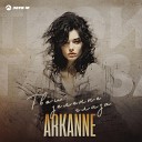 Arkanne - Твои зеленые глаза