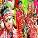 Niraj Superfast - Maiya Gorwa Me Garlai Chhau Kankad
