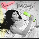 Stephanie Salas - Superman Dj Trayze Full Remix