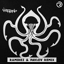 Matrang - Медуза Ramirez Pavlov Remix