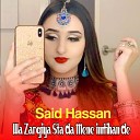 Said Hassan - Pa Mur Salano Ki Sardara Nabi