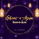 Ali Hamza - Ghous e Azam Shah e Jilani