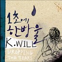 K Will feat Dynamicduo - A drop per second A Mix Feat Dynamic Duo