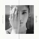 Gummy - Intro