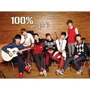 100 - Guy like me inst