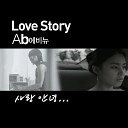 Ab Avenue - Goodbye Love inst