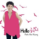 Park Hey Kyoung feat San E - HELLO Feat SAN E