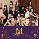 Nine Muses - Unknown