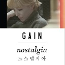 Gain feat Eric - NOSTALGIA Feat Eric