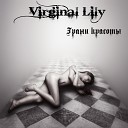 Virginal Lily - P S Рай