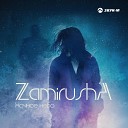 Zamirusha - Ночное небо