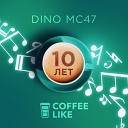 Dino MC47 - COFFEE LIKE