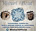 Mishari Al Afasy - Tungi zikrlar