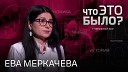 RTVI Новости - ЧВК Вагнер вместо тюрьмы 30 тысяч заключенных на фронте судьба…