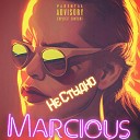 Marcious feat Kaz - В сети