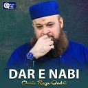 Owais Raza Qadri - Jinno Insano Malak Ko Hai Bharosa Tera