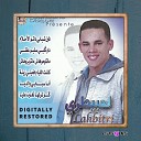 Cheb Lahbitri - Ana sbabi waldiya