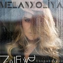 S a N i L Production - Zulfiyye Xanbabayeva ft Mir Yusif Dostum